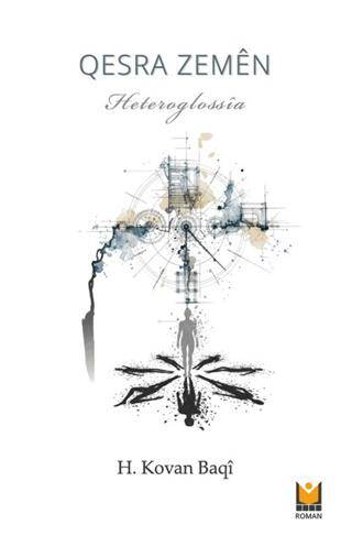 Qesra Zemen Heteroglossia - 1