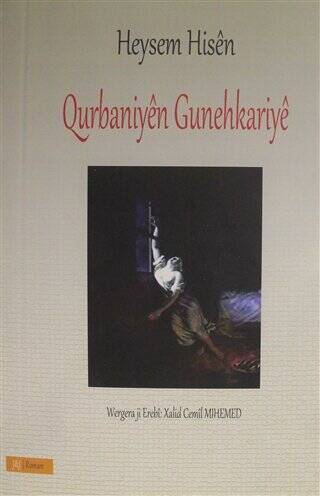 Qurbaniyen Gunehkariye - 1
