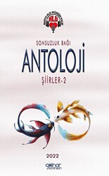 Radyo Hld Sonsuzluk Bağı Antoloji Şiirler - 2 - 1