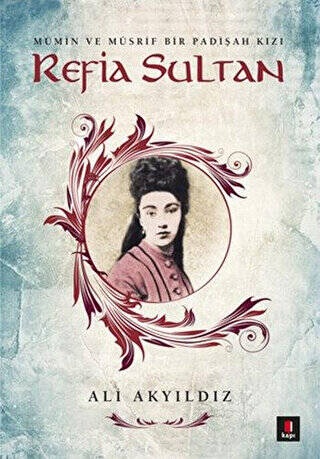 Rafia Sultan - 1