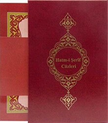 Rahle Boy 30 Cüz Kur`an-ı Kerim Bordo, Karton Kapak, Kutulu - Hayrat Neşriyat