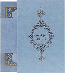 Rahle Boy Hatmi Şerif 30 Cüz Kur`an-ı Kerim - Hayrat Neşriyat