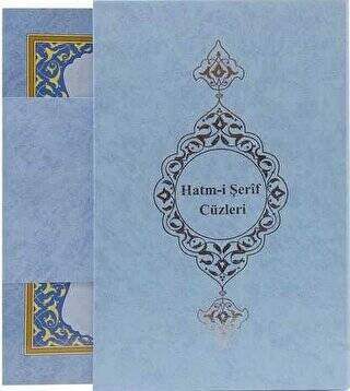 Rahle Boy Hatmi Şerif 30 Cüz Kur`an-ı Kerim - 1