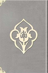 Rahle Boy Kadife Kuran-ı Kerim Açık Gri, Güllü, Mühürlü - 1005 Açık Gri - Hayrat Neşriyat