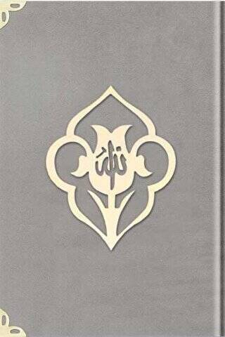 Rahle Boy Kadife Kuran-ı Kerim Açık Gri, Güllü, Mühürlü - 1005 Açık Gri - 1