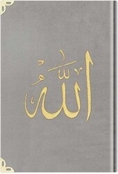 Rahle Boy Kadife Kur`an-ı Kerim Açık Gri, Nakışlı, Yaldızlı, Mühürlü 1005 - Hayrat Neşriyat