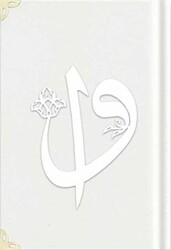 Rahle Boy Kadife Kuran-ı Kerim Beyaz, Elif - Vavlı, Yaldızlı, Mühürlü A3 Beyaz - Hayrat Neşriyat