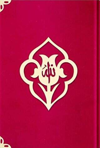 Rahle Boy Kadife Kuran-ı Kerim Kırmızı, Güllü, Mühürlü - 08 Kırmızı - 1