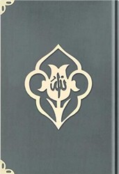 Rahle Boy Kadife Kuran-ı Kerim Koyu Gri, Güllü, Mühürlü - 1025 Koyu Gri - Hayrat Neşriyat