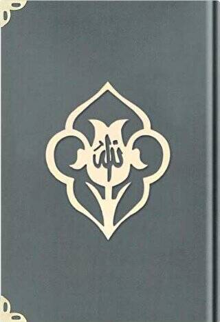 Rahle Boy Kadife Kuran-ı Kerim Koyu Gri, Güllü, Mühürlü - 1025 Koyu Gri - 1
