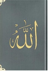 Rahle Boy Kadife Kur`an-ı Kerim Koyu Gri, Nakışlı, Yaldızlı, Mühürlü 1025 - Hayrat Neşriyat