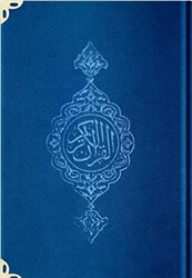 Rahle Boy Kadife Kur`an-ı Kerim Lacivert, Yaldızlı, Mühürlü L2 - Hayrat Neşriyat
