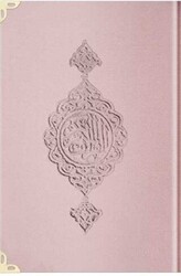 Rahle Boy Kadife Kur`an-ı Kerim Pudra Pembe, Yaldızlı, Mühürlü E5 - Hayrat Neşriyat