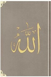 Rahle Boy Kadife Kur`an-ı Kerim Vizon, Nakışlı, Yaldızlı, Mühürlü 1007 - Hayrat Neşriyat