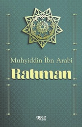 Rahman - 1