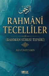 Rahmanî Tecellîler - Gülnar Yayınları