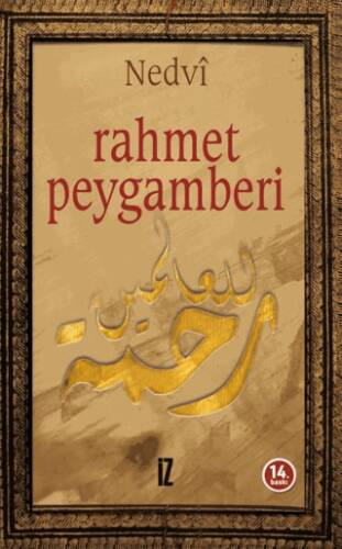 Rahmet Peygamberi - 1