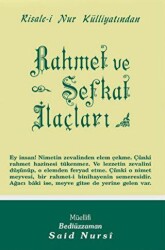 Rahmet ve Şefkat İlaçları Normal Boy - 1