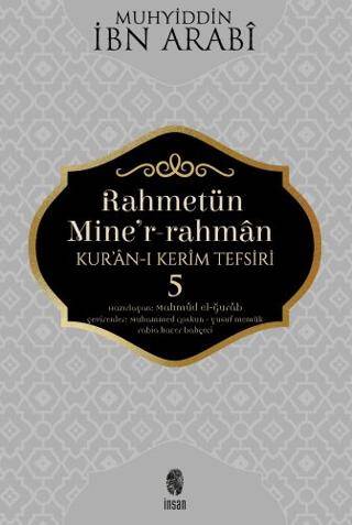 Rahmetün Mine`r-Rahman - Kur`an-ı Kerim Tefsiri 5 - 1