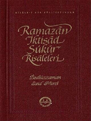 Ramazan İktisad Şükür Risaleleri - 1