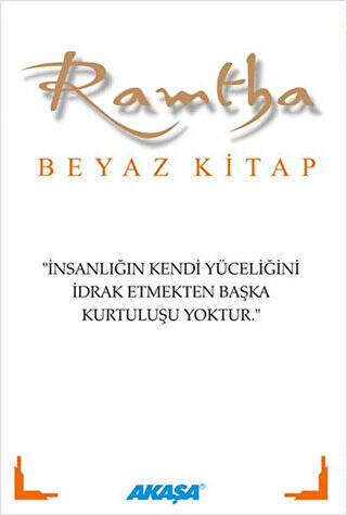 Ramtha - 1