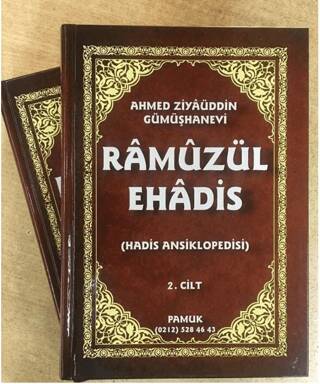 Ramuzül EHadis 2 Cilt - 1