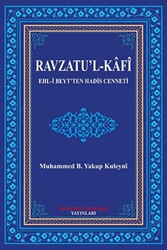 Ravzatu`l-Kafi - 1