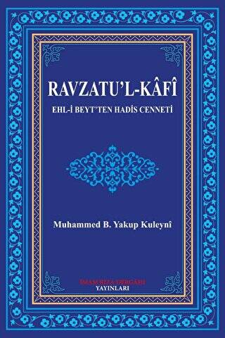Ravzatu`l-Kafi - 1