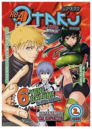 Rea Otaku Manga 2 - 1
