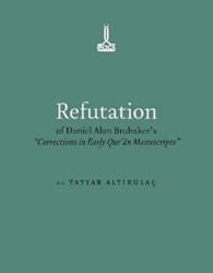 Refutation of Daniel Alan Brubaker`s - 1