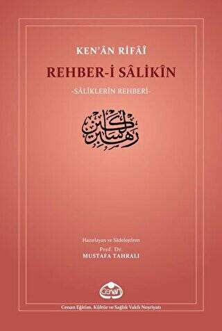 Rehber-i Salikin - 1