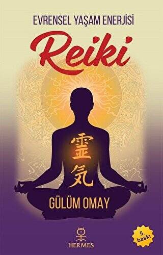 Reiki - 1