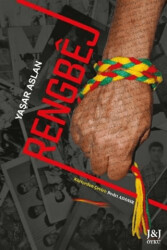 Rengbej - 1