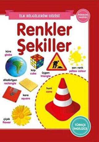 Renkler Şekiller - İlk Bilgilerim Dizisi - 1