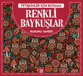Renkli Baykuşlar & Yetişkinler için Boyama - 1