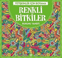 Renkli Bitkiler - Yetişkinler İçin Boyama - 1