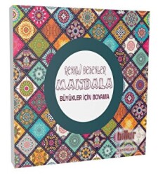 Renkli Desenler Mandala - Büyükler İçin Boyama - 1