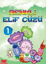 Renkli Elif Cüzü 1 - Kitap Kalbi Yayıncılık