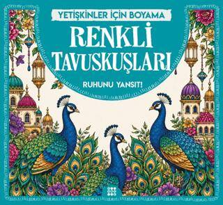 Renkli Tavuskuşları & Yetişkinler için Boyama - 1
