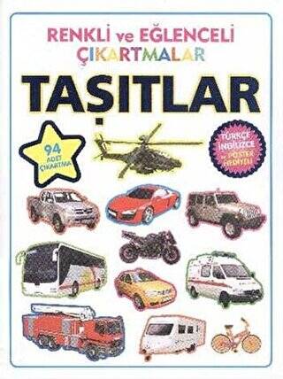 Renkli ve Eğlenceli Çıkartmalar - Taşıtlar Vehicles - 1