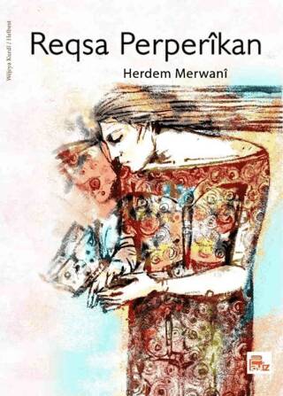 Reqsa Perperikan - 1