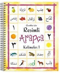 Resimli Arapça Kelimeler - Multibem Yayınları