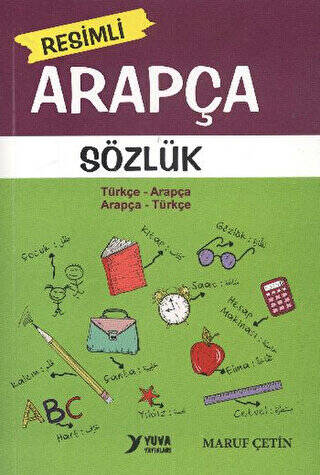 Resimli Arapça Sözlük - 1