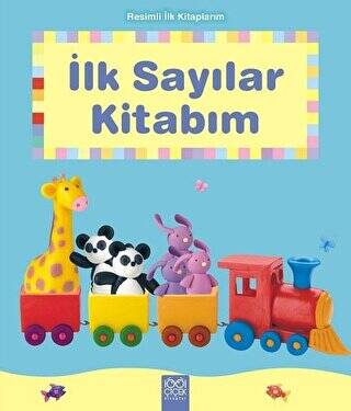 Resimli İlk Kitaplarım - İlk Sayılar Kitabım - 1
