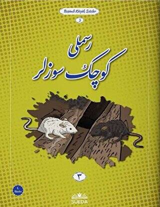 Resimli Küçük Sözler 3 - 1