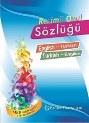 Resimli Okul Sözlüğü English-Turkish Turkish-English - 1