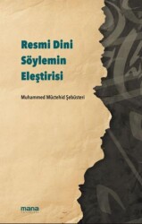 Resmi Dini Söylemin Eleştirisi - 1