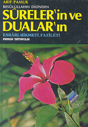 Resulullahın Dilinden Sureler’in ve Dualar’ın Dua-032 - Pamuk Yayıncılık