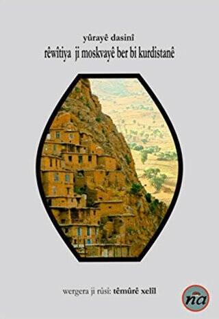 Rewıtiya Ji Moskvaye Ber Bi Kurdistane - 1