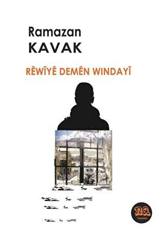 Rewiye Demen Windayi - 1